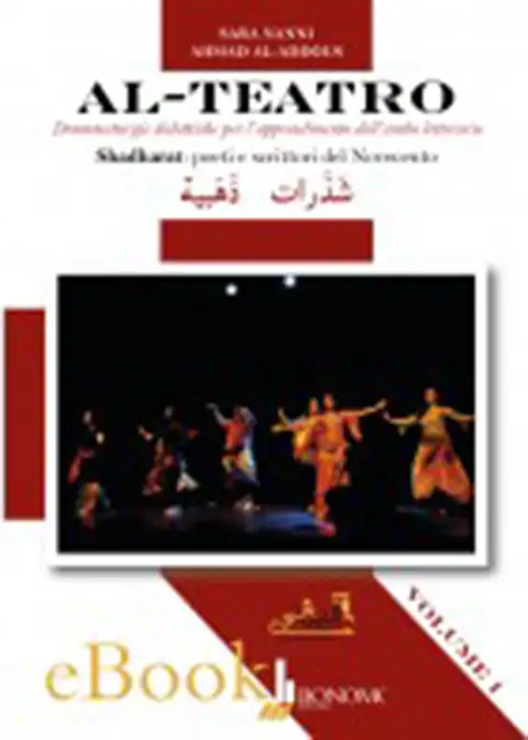 AL-TEATRO VOL 1 ed. e-book