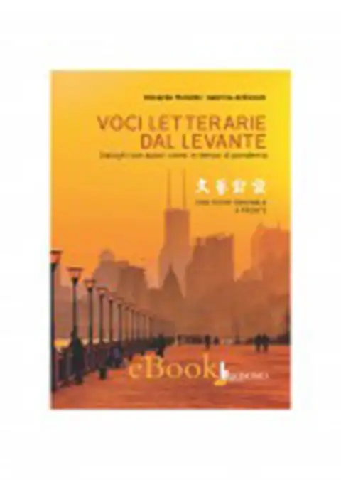 VOCI LETTERARIE DAL LEVANTE-ebook